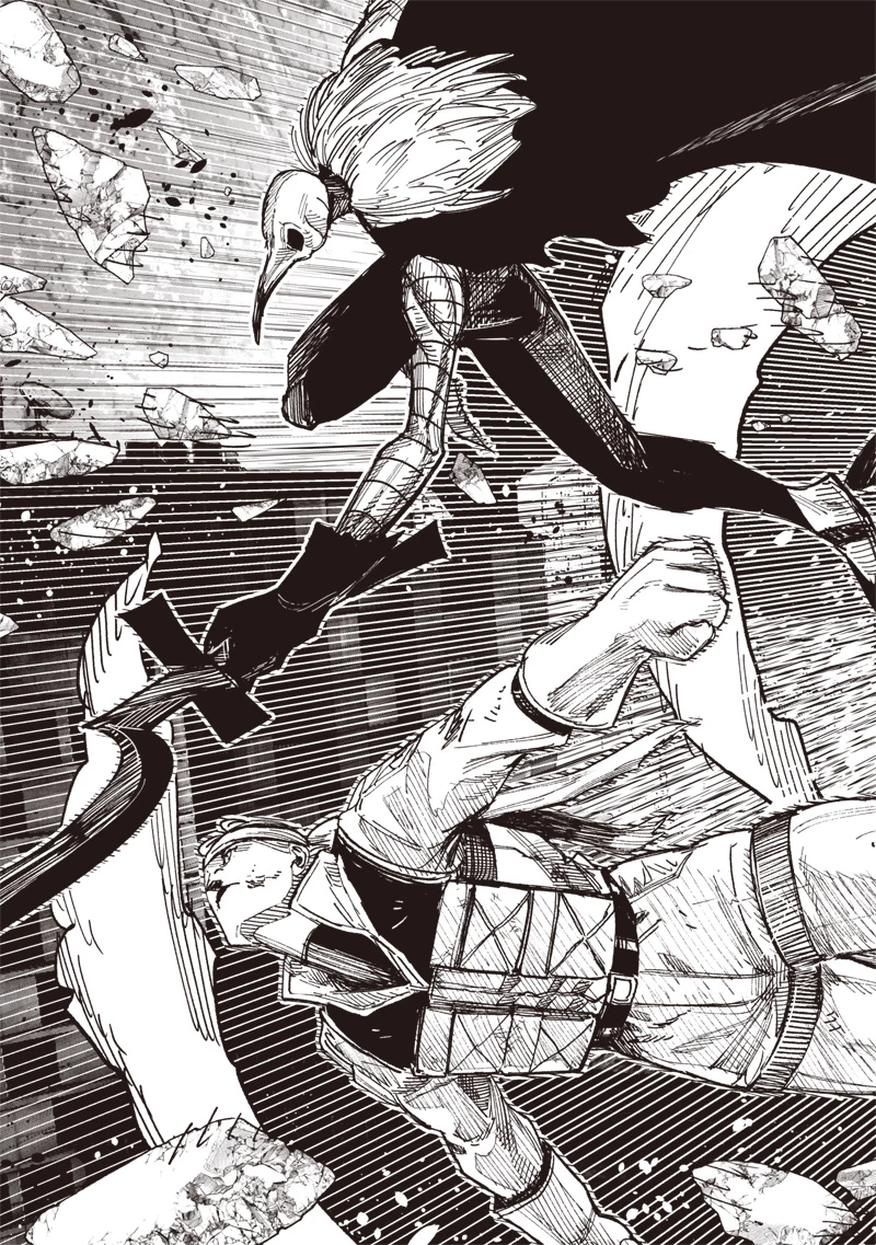 超人Ｘ 第64.2話 - 30