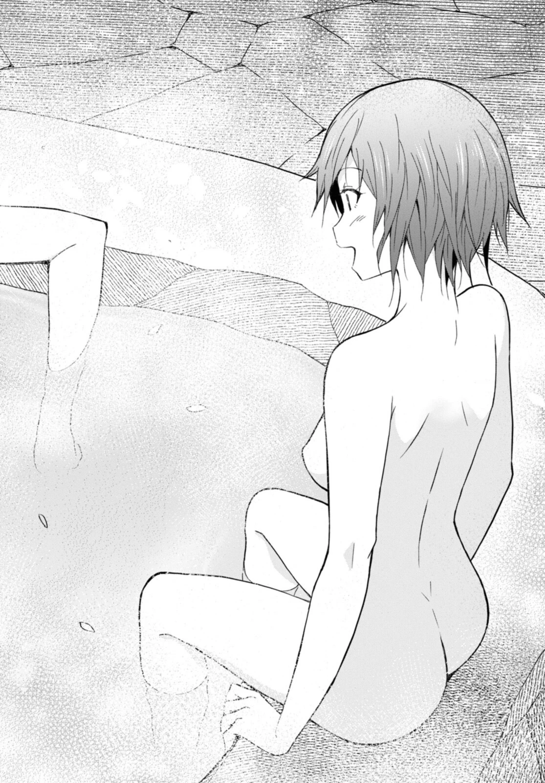 ダンジョン島で宿屋をやろう！ 創造魔法を貰った俺の細腕繫盛記 第13.2話 - 7