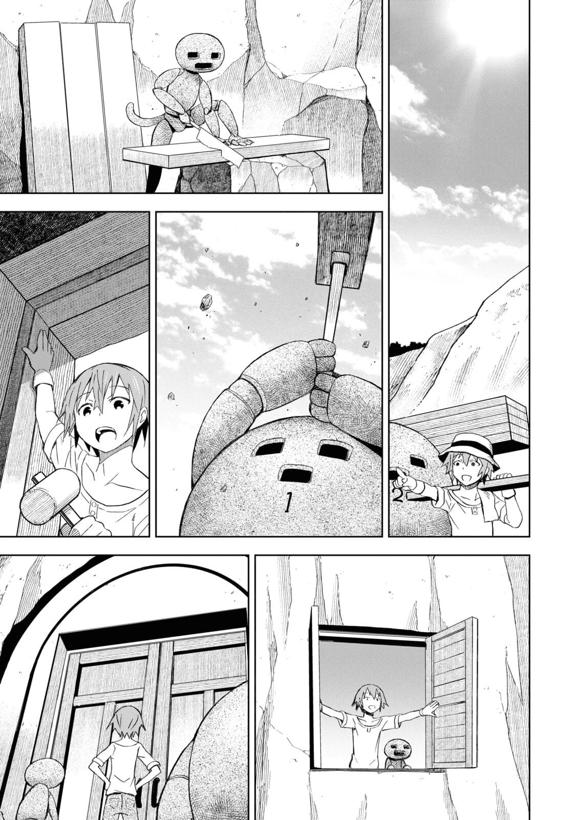 ダンジョン島で宿屋をやろう！ 創造魔法を貰った俺の細腕繫盛記 第11話 - 25