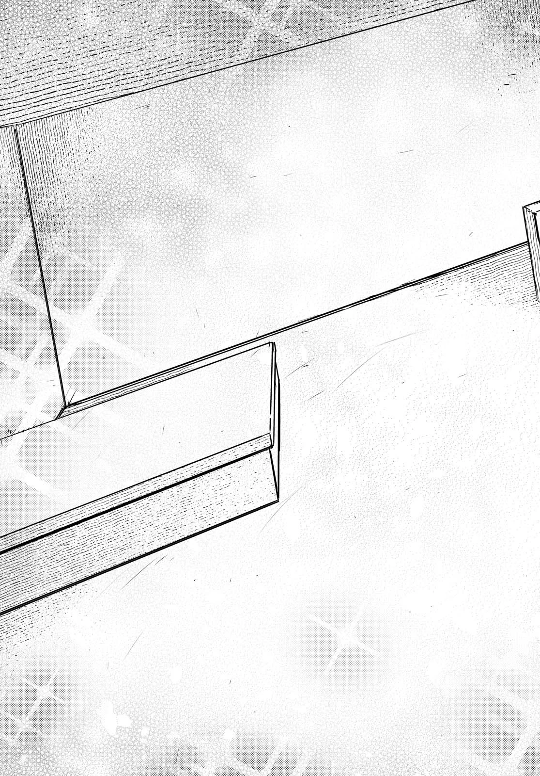 ダンジョン島で宿屋をやろう！ 創造魔法を貰った俺の細腕繫盛記 第4話 - 27