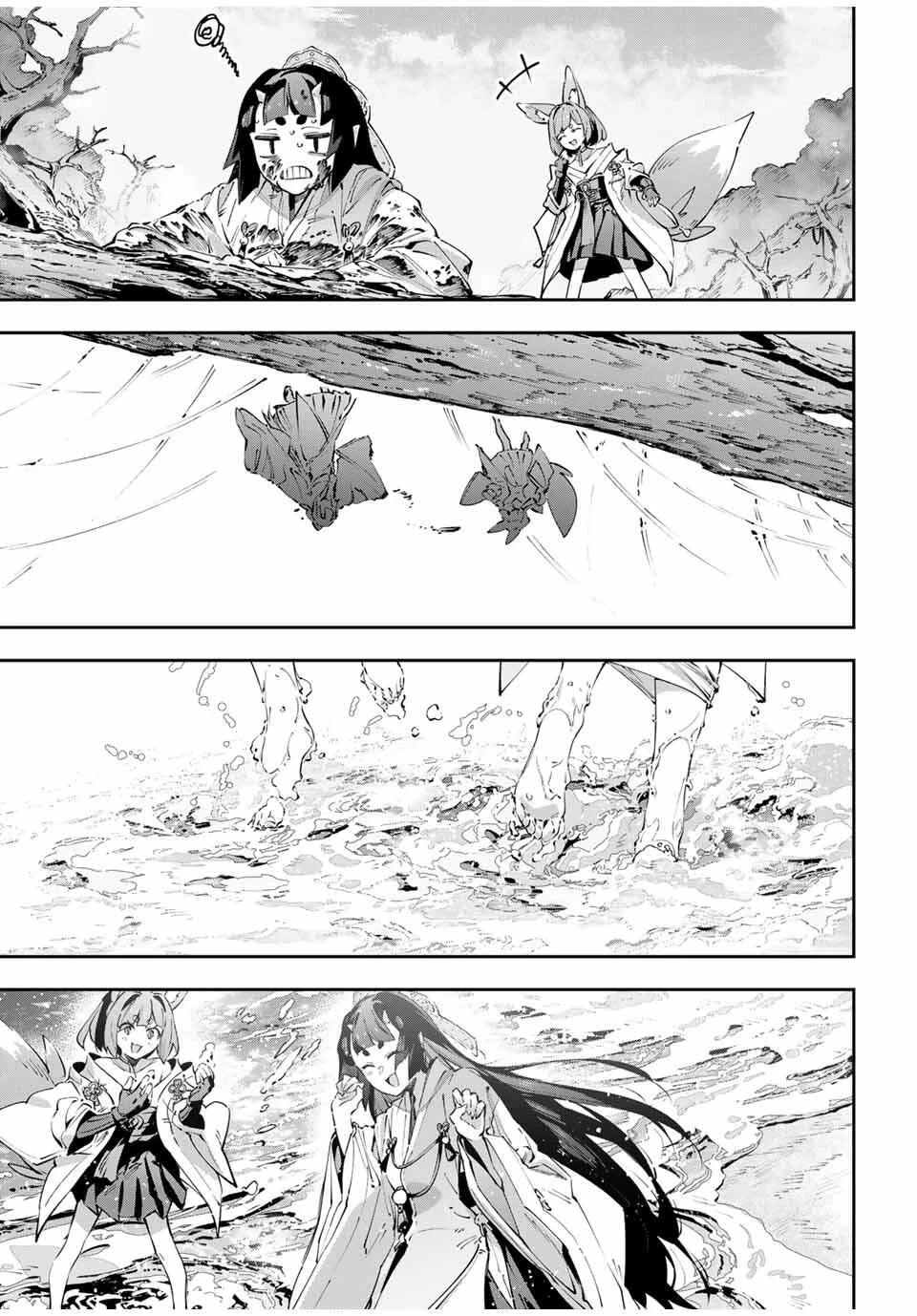 吸血鬼少女となって、やがて『赤の魔王』と呼ばれるようになりました 第96話 - 9