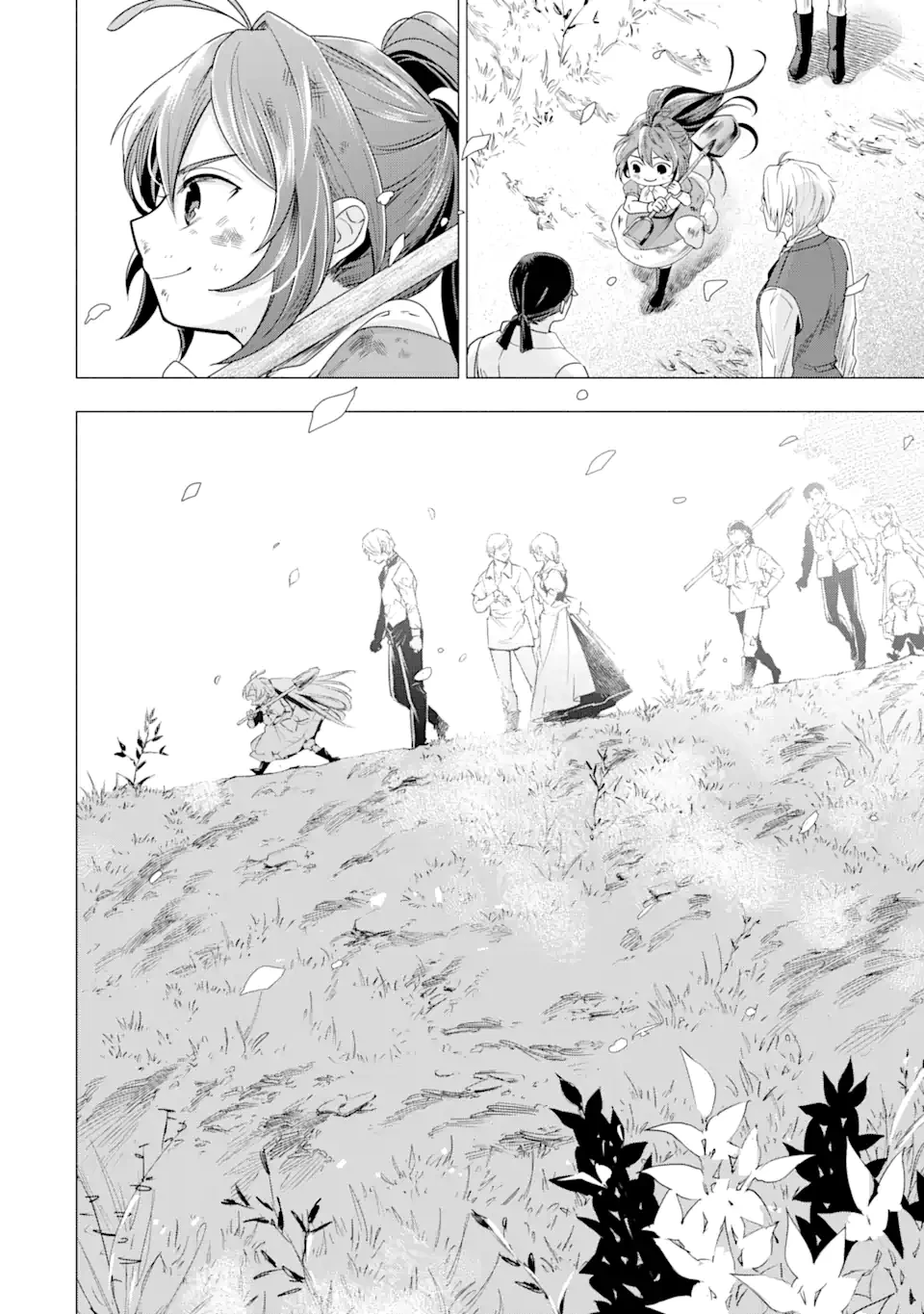 華麗なる悪女になりたいわ!～愛され転生少女は、楽しい二度目の人生を送ります～ 第2.6話 - 3