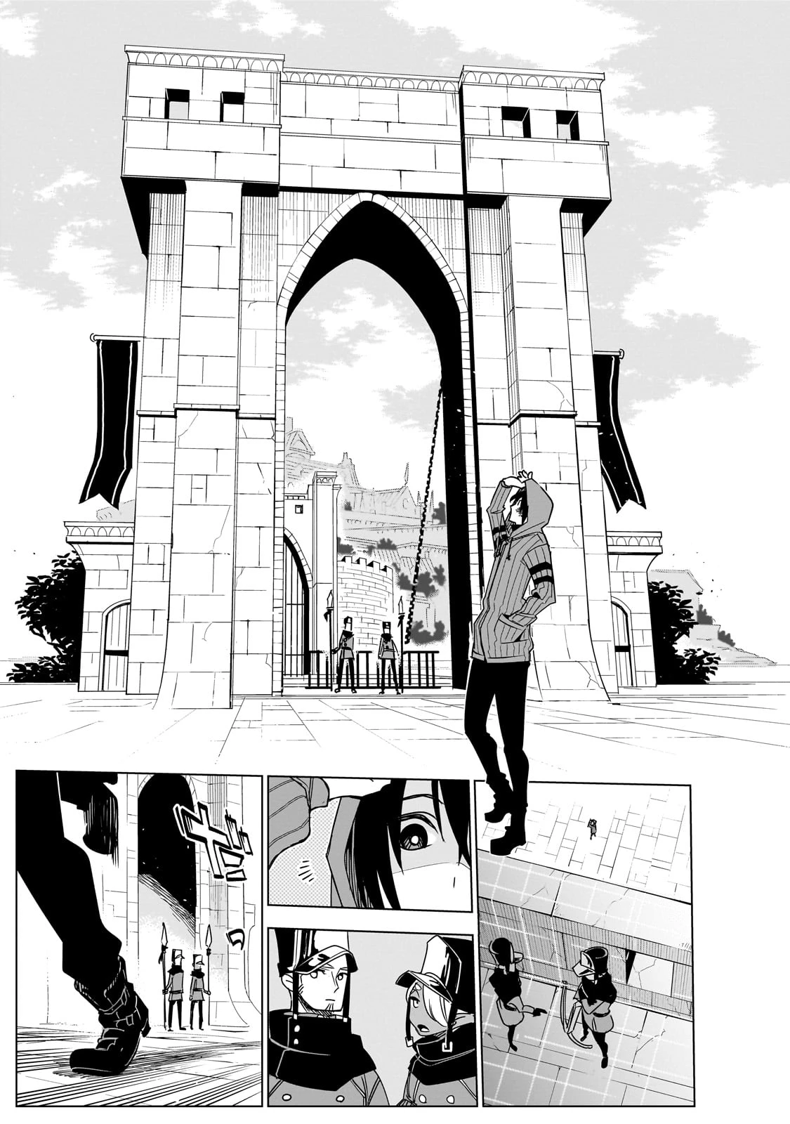 異世界迷宮の最深部を目指そう 第39話 - 17