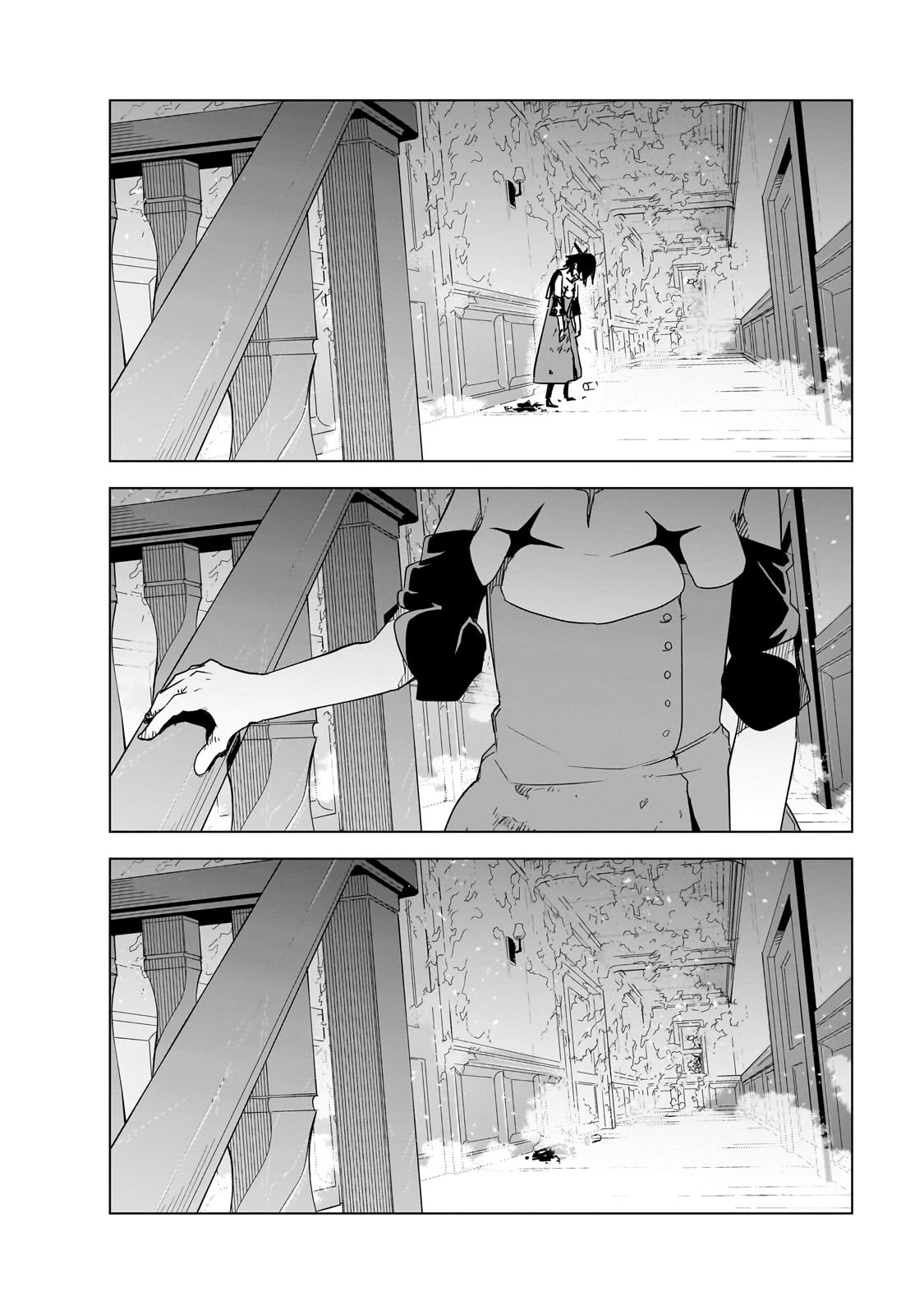 異世界迷宮の最深部を目指そう 第39話 - 28