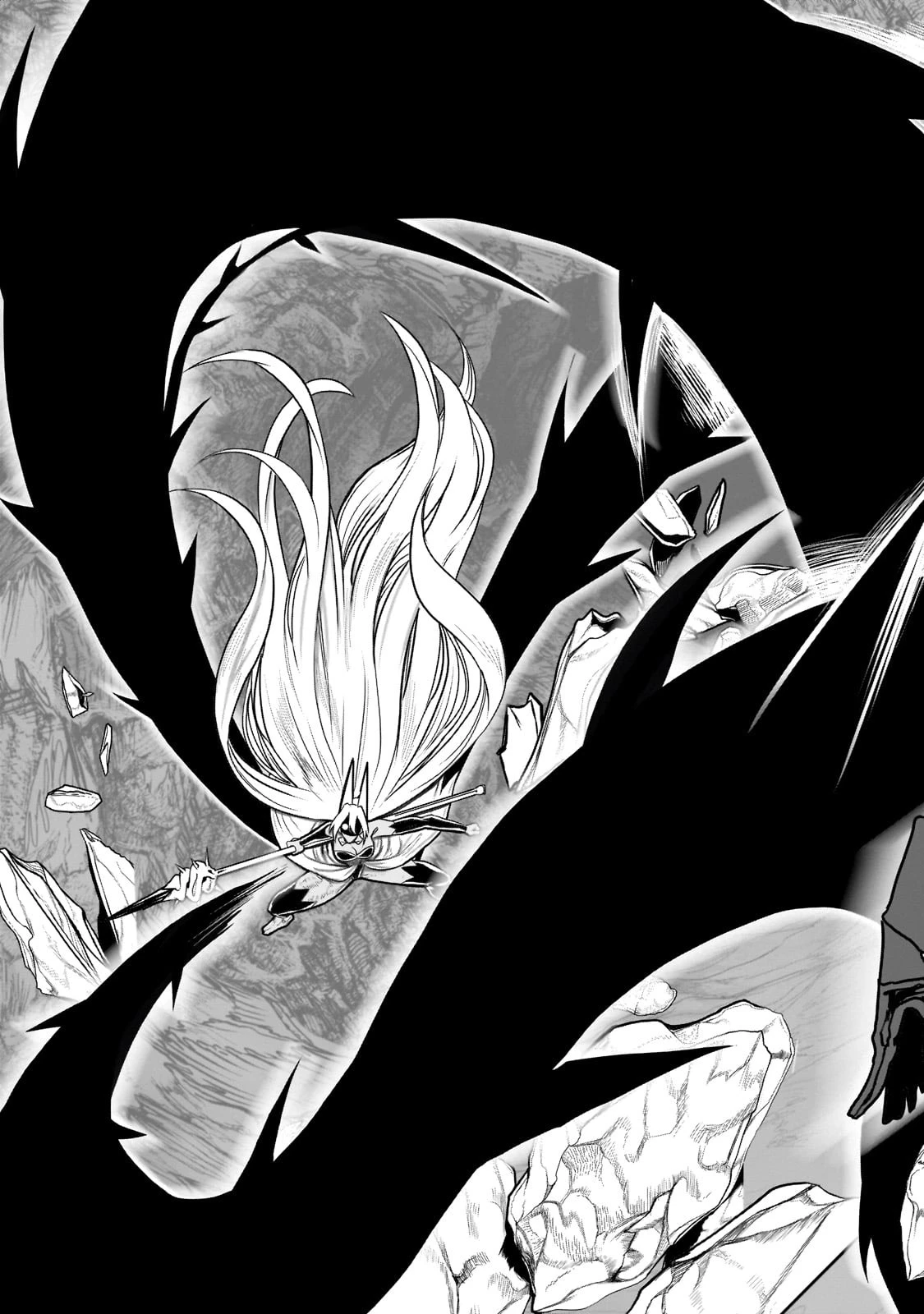 オークの酒杯に祝福を 第42話 - 5