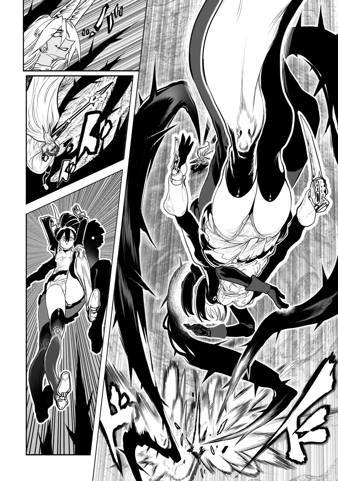 オークの酒杯に祝福を 第42話 - 6