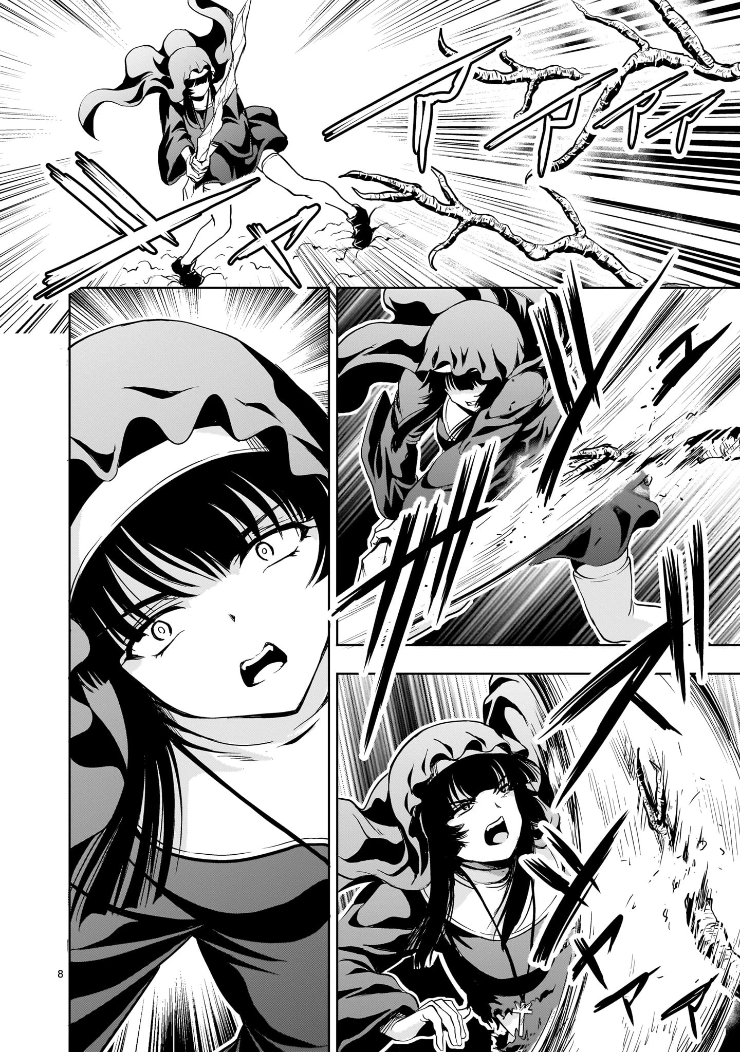 【新連載】機動絶記ガンダムSEQUEL 第27話 - 8