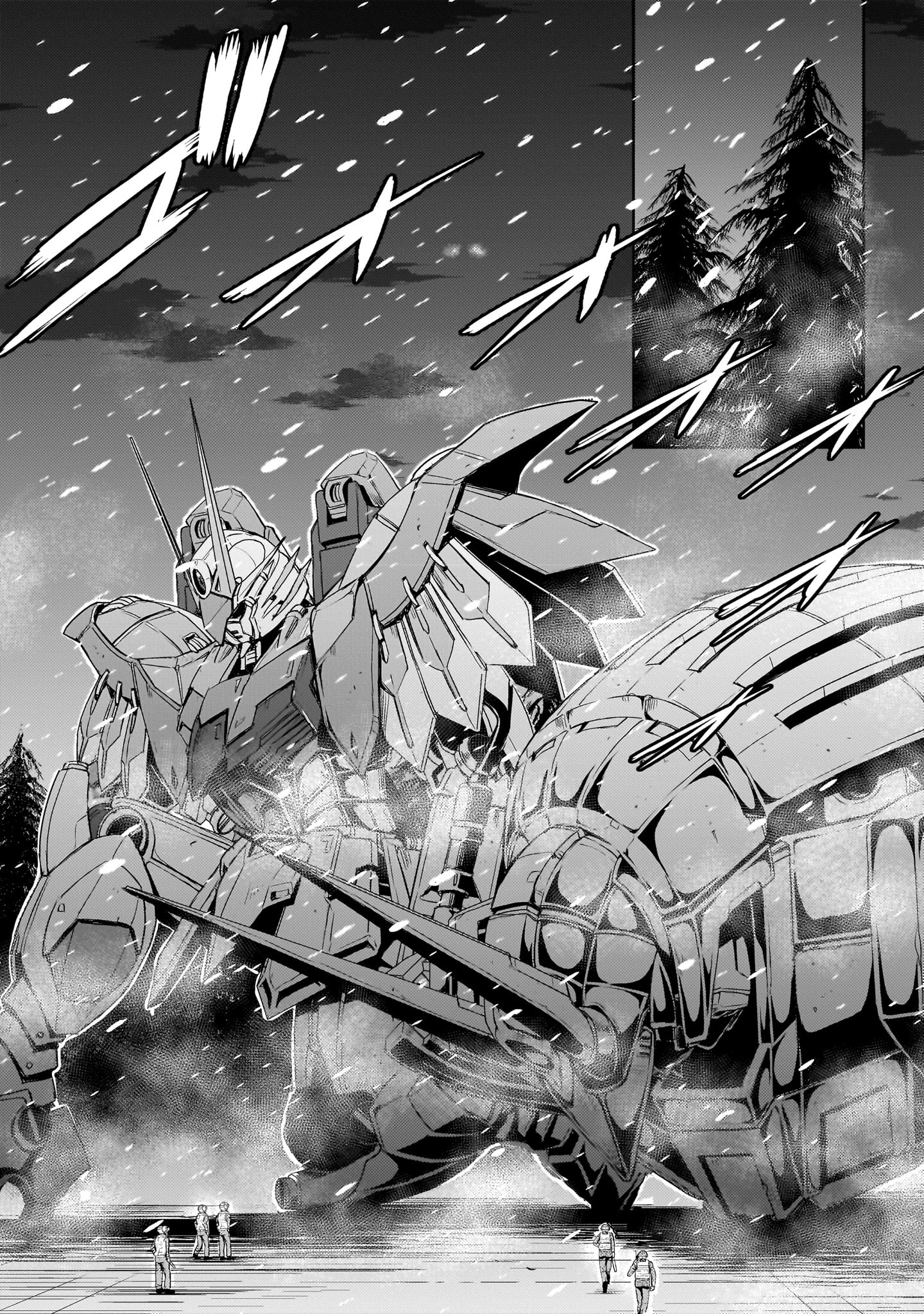 【新連載】機動絶記ガンダムSEQUEL 第27話 - 19