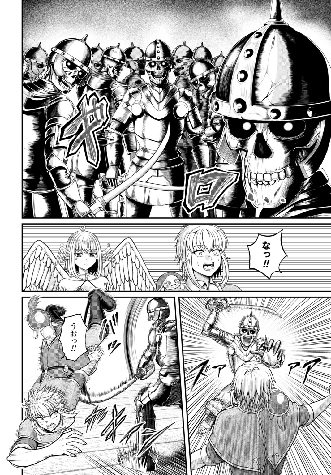 棄てられ王子の最強イカダ国家 〜お前はゴミだと追放されたので、無駄スキル【リサイクル】を使ってゴミ扱いされたモノたちで海上都市を築きます〜 第5話 - 6