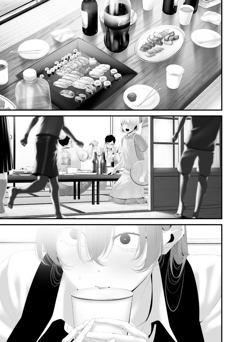つれないほど青くて あざといくらいに赤い 第74.91話 - 7