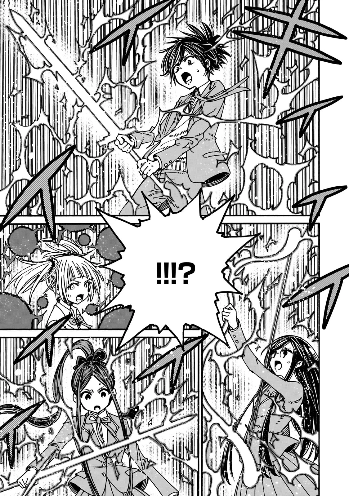 クラス転移したら、なぜか引きこもりの俺まで異世界に連れてかれたんだが ～俺だけのユニークギフト『自宅』は異世界最強でした～ 第2話 - 17