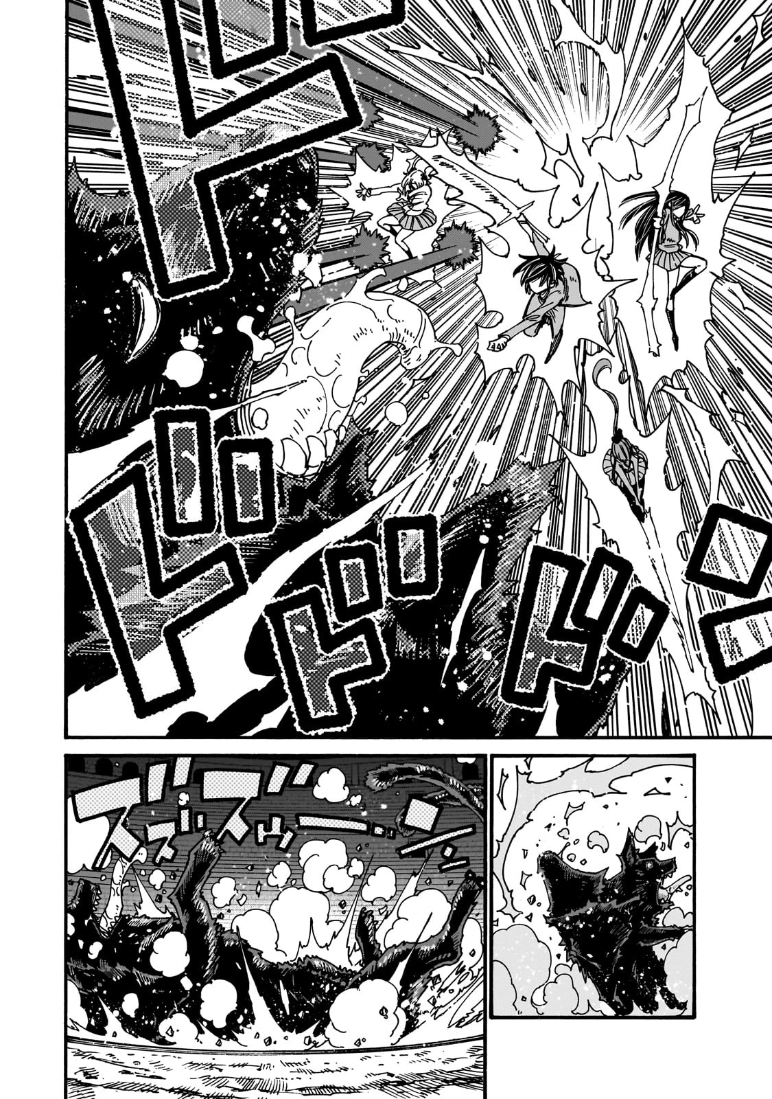 クラス転移したら、なぜか引きこもりの俺まで異世界に連れてかれたんだが ～俺だけのユニークギフト『自宅』は異世界最強でした～ 第2話 - 18