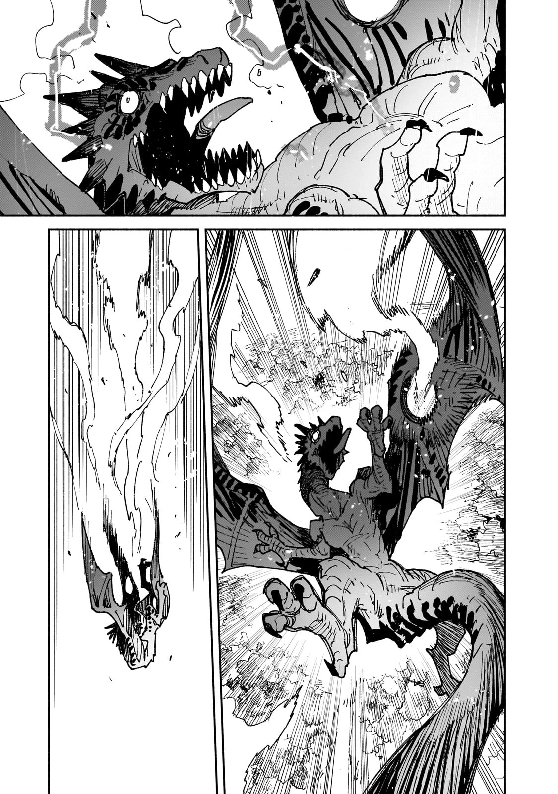 とんでもスキルで異世界放浪メシ 第60話 - 11