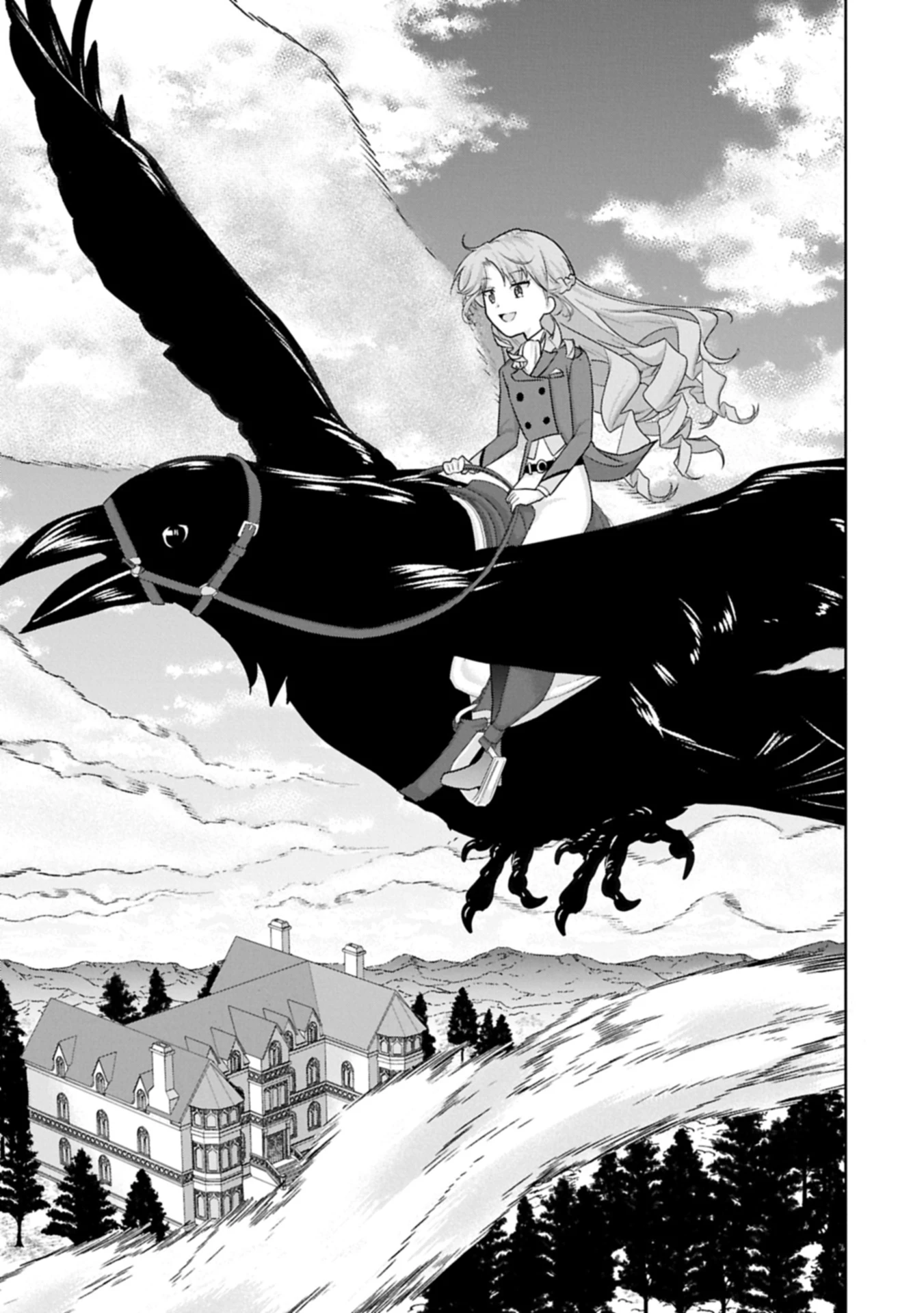 転生令嬢ヴィオレッタの農業革命 美食探究と領地改革に励んでいたら、氷の侯爵様に溺愛されていました? 第3.1話 - 5