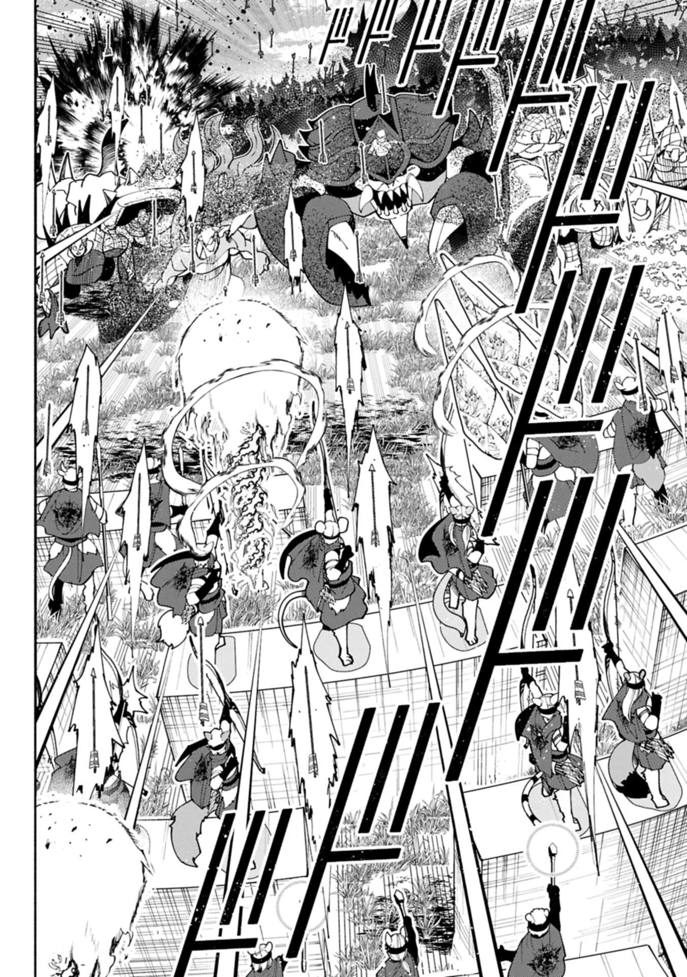 ヘルモード ～やり込み好きのゲーマーは廃設定の異世界で無双する～ はじまりの召喚士 第81.2話 - 10