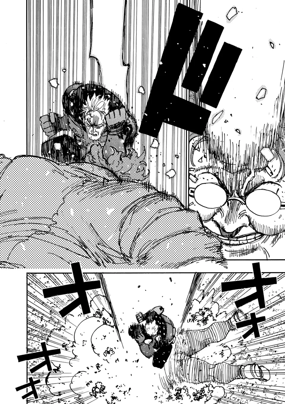 雷雷雷 第35.5話 - 5