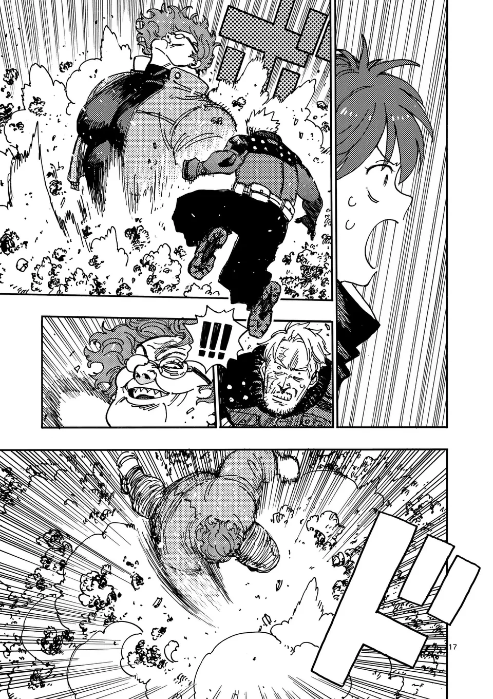 雷雷雷 第35.5話 - 6
