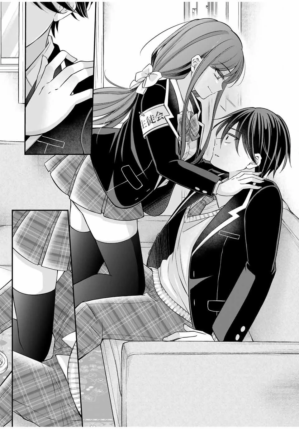 ナマイキ旭ちゃんをわからせたい 第3話 - 10