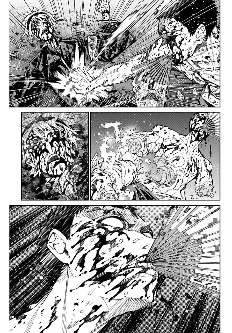 デッドアカウント 第102話 - 7