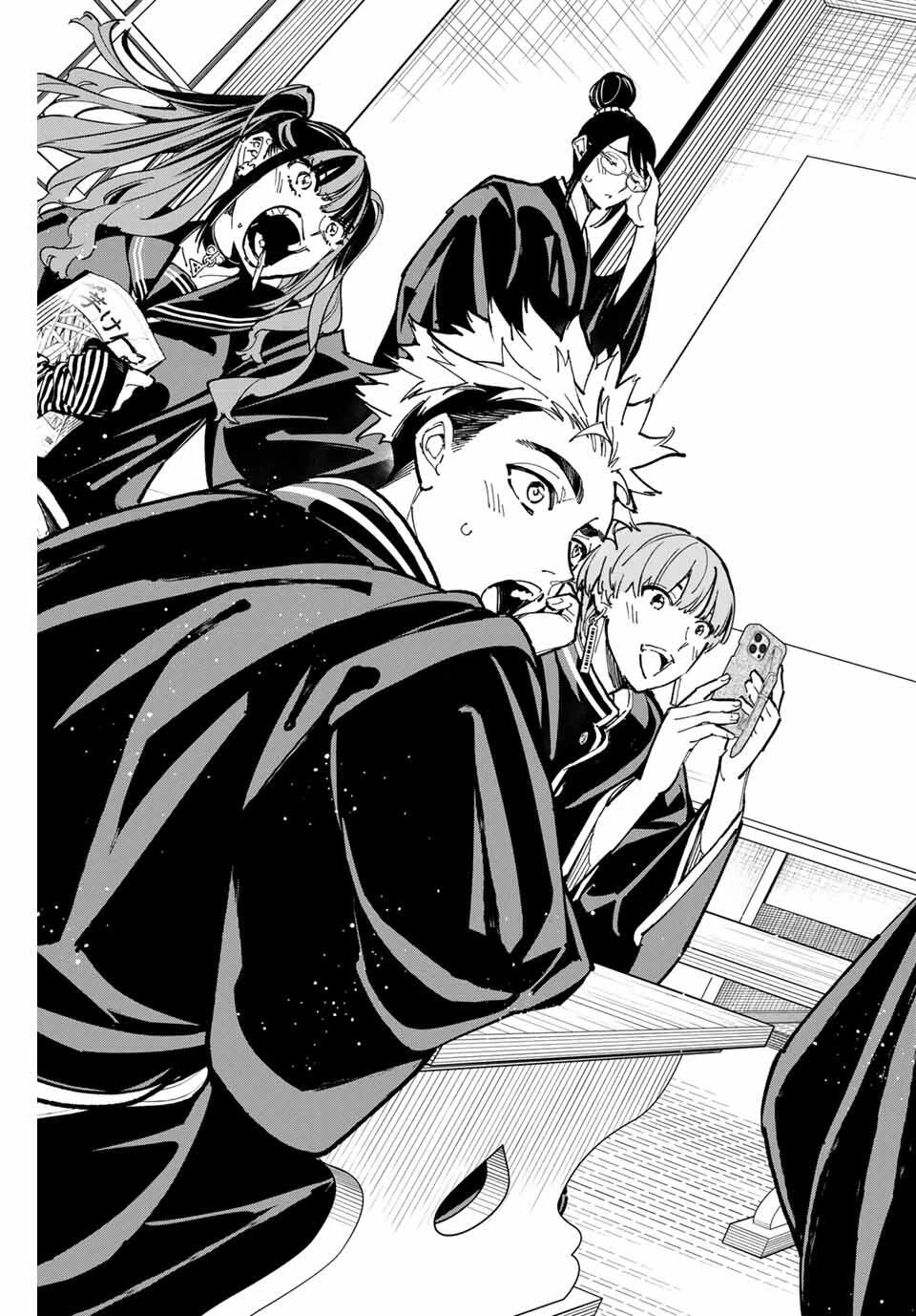 デッドアカウント 第102話 - 21