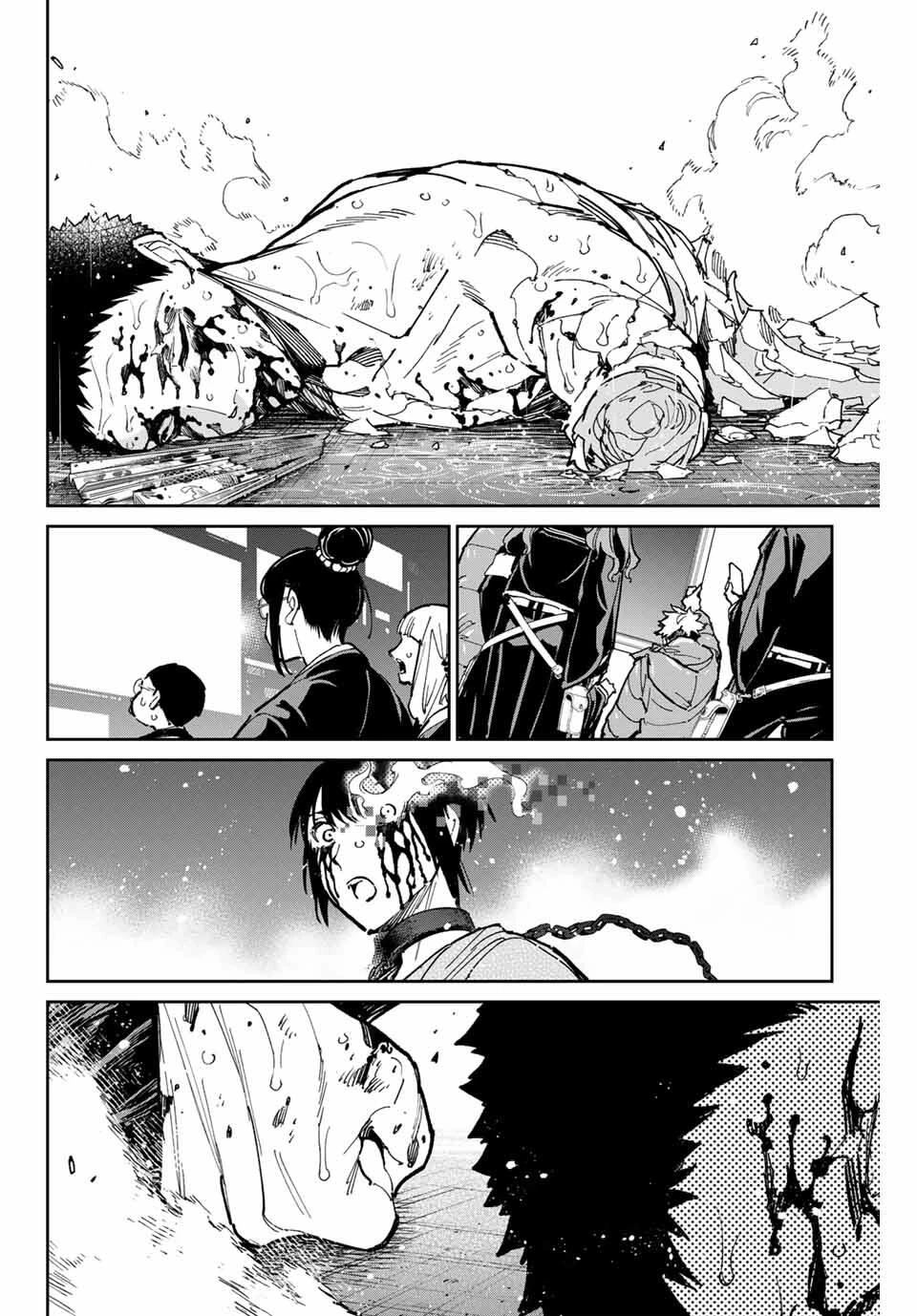 デッドアカウント 第102話 - 22