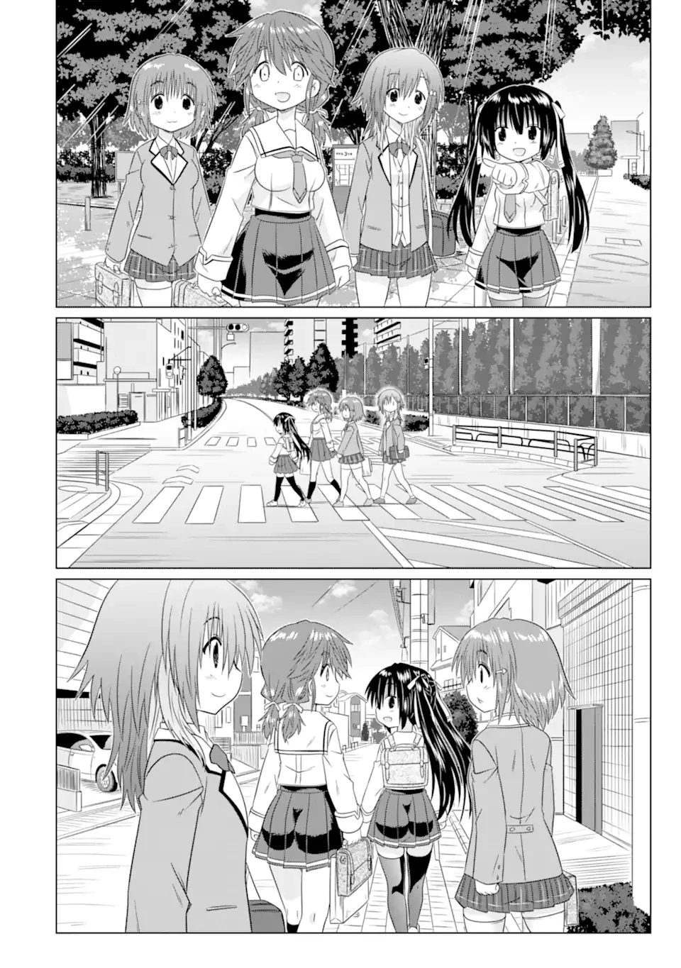 あるるくJKまちある記 気ままにおきらくウォーキング 第5.2話 - 3