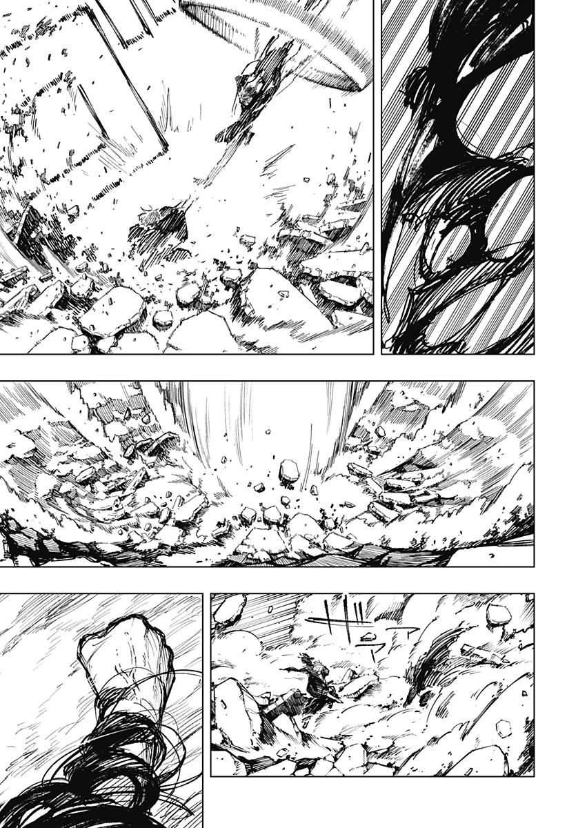 寝坊する男 第41話 - 15