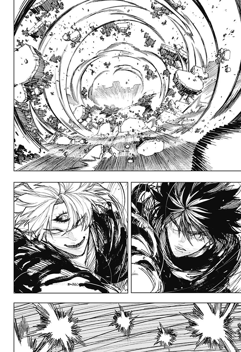 寝坊する男 第41話 - 16