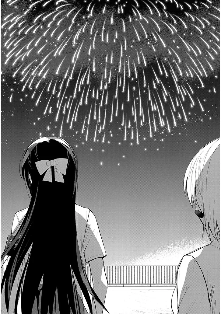 断れない会長は友江くんにだけしてあげたい 第28話 - 12