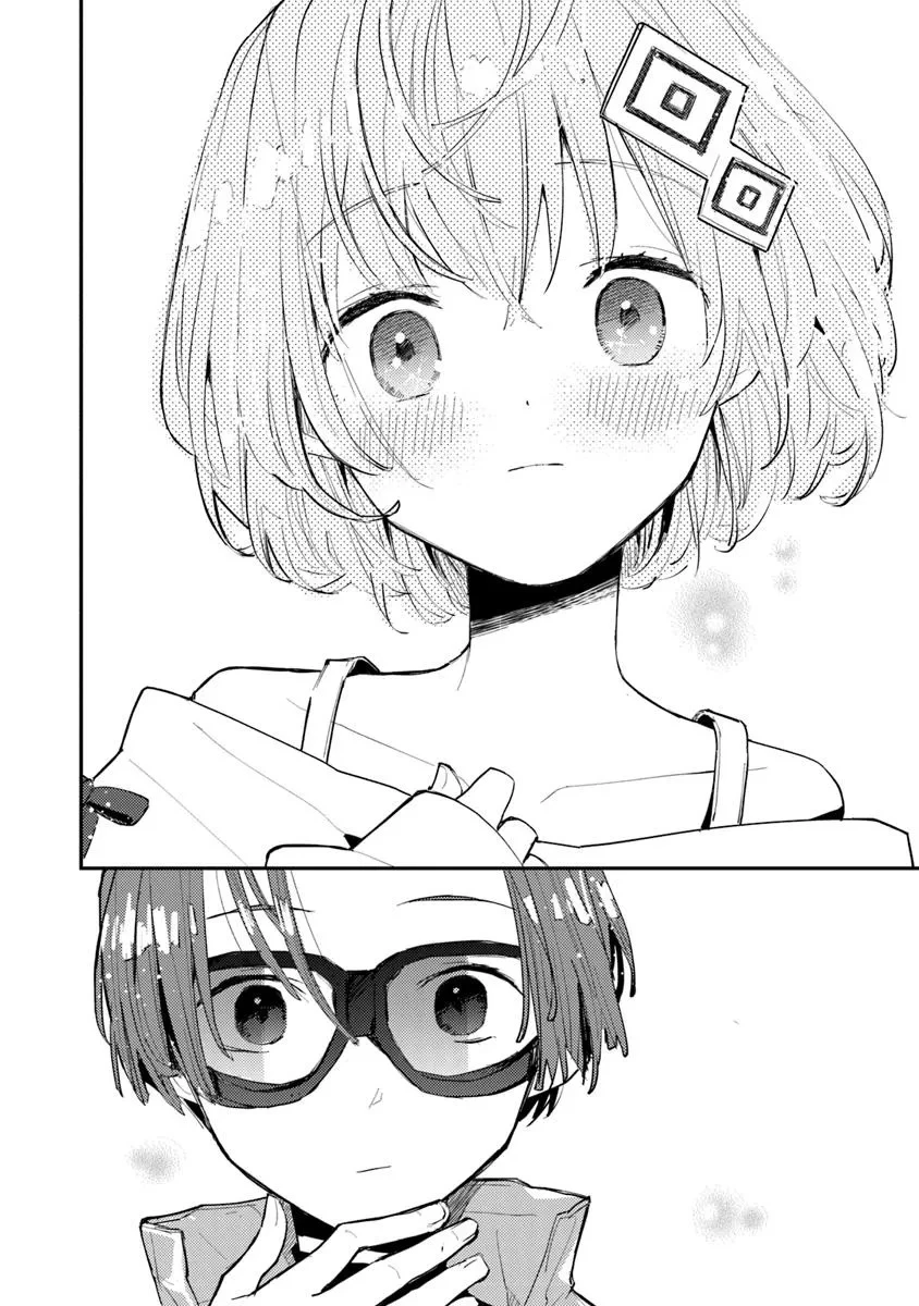 メイクアガール 第5話 - 10