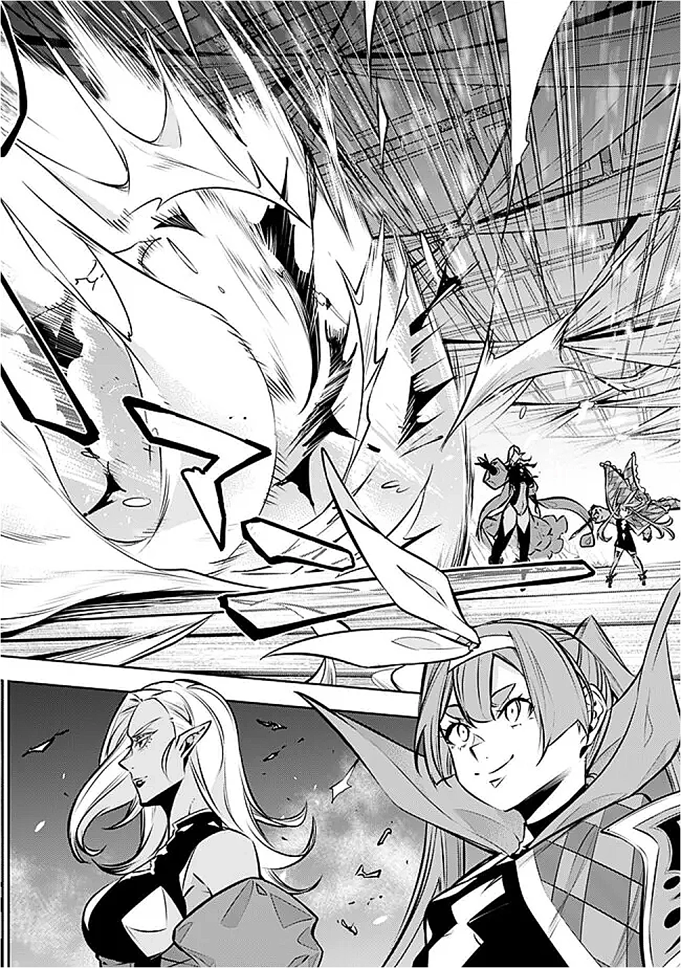 史上最強の魔法剣士、Fランク冒険者に転生する　～剣聖と魔帝、2つの前世を持った男の英雄譚～ 第132話 - 13