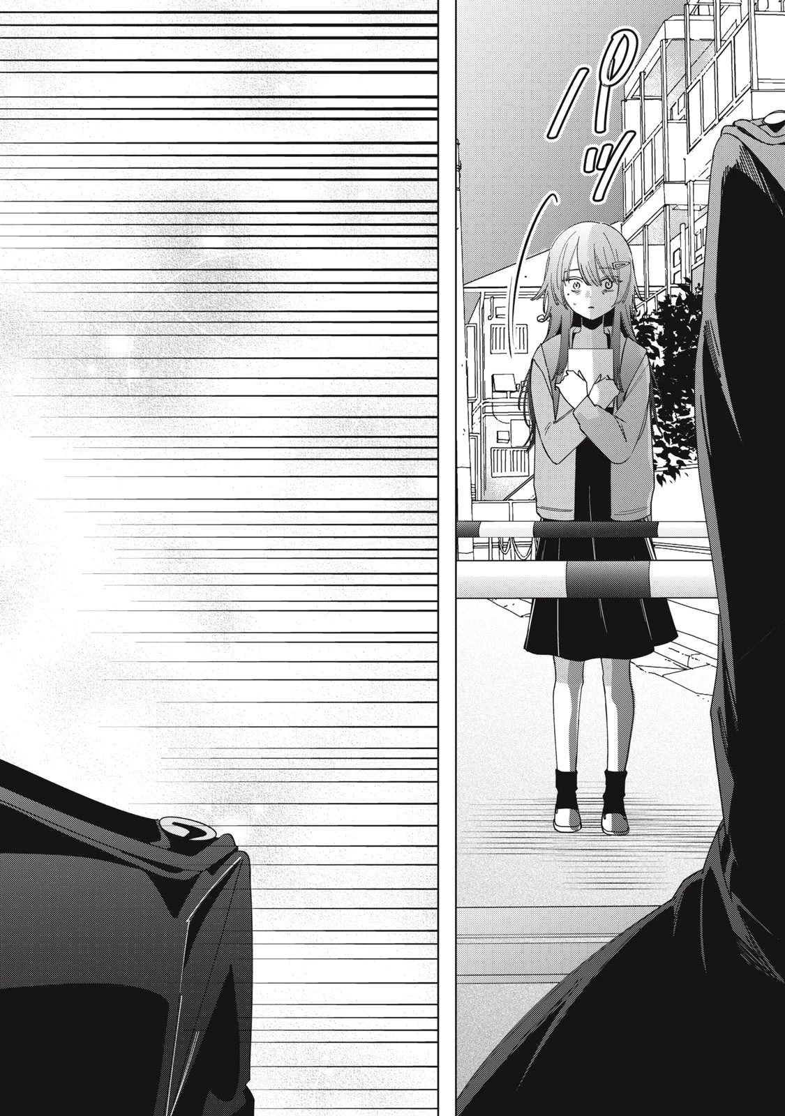 私が大好きな小説家を殺すまで 第1.2話 - 15