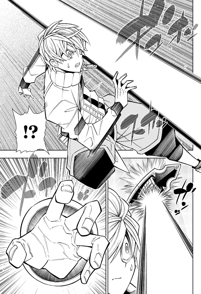 僕の武器は攻撃力１の針しかない 第139話 - 3