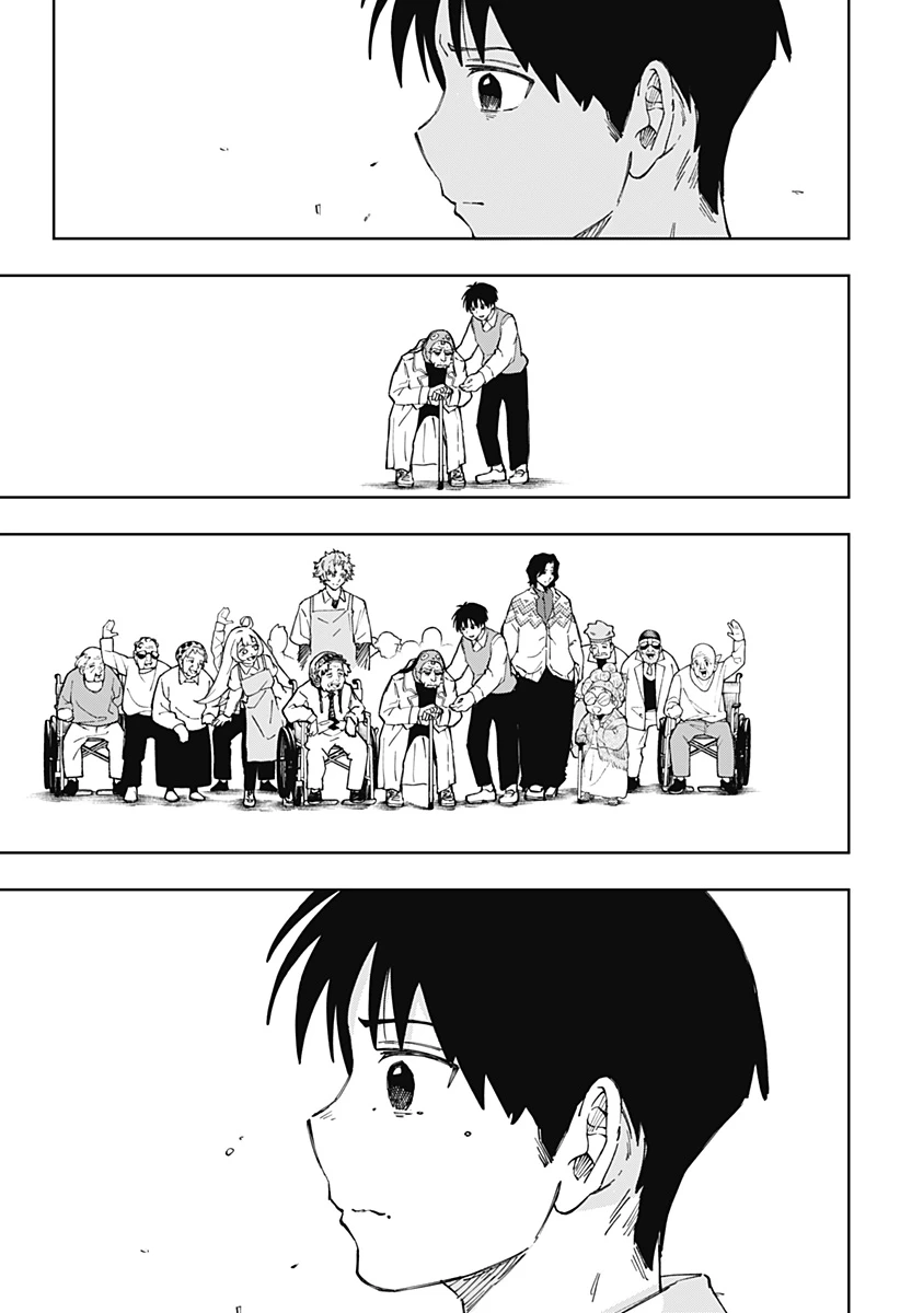 GGG-ジージージー- 第9話 - 15