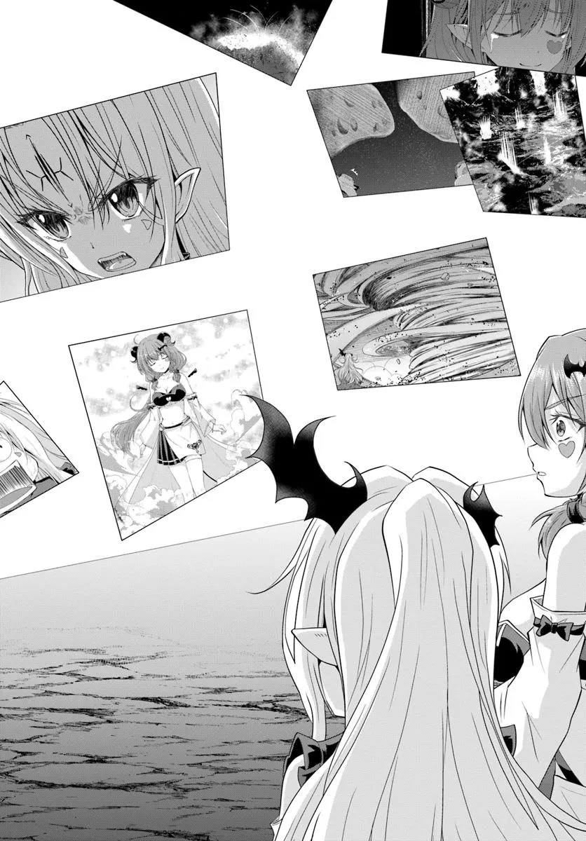 追放された魔王は地球を目指す! 第8.2話 - 12