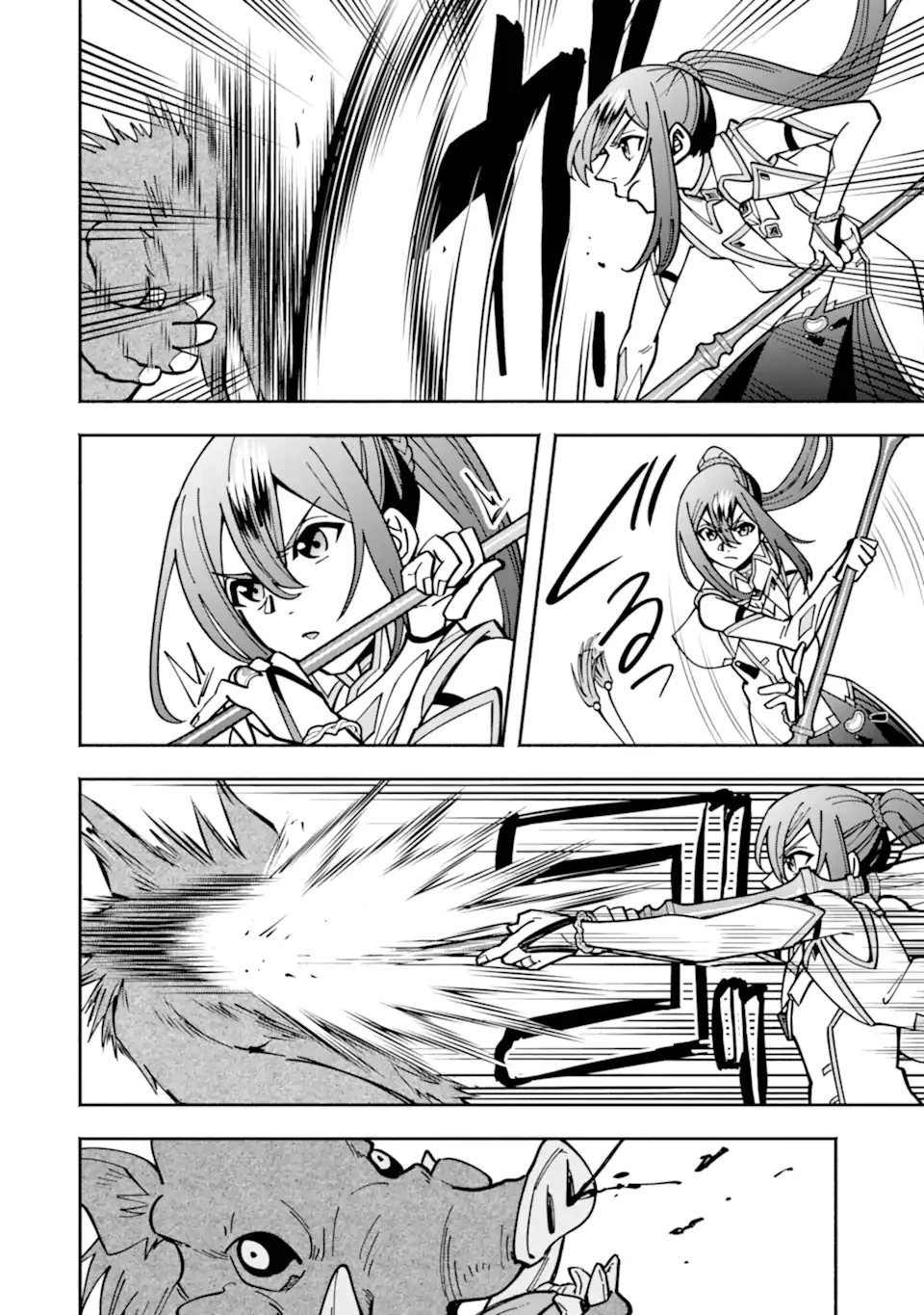 最強ランキングがある異世界に生徒たちと集団転移した高校教師の俺、モブから剣聖へと成り上がる 第17.3話 - 3