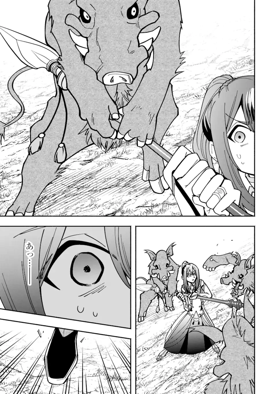 最強ランキングがある異世界に生徒たちと集団転移した高校教師の俺、モブから剣聖へと成り上がる 第17.3話 - 8