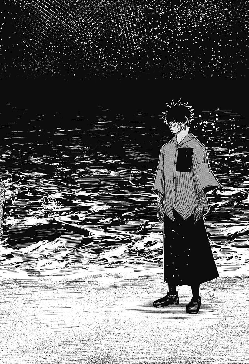 ドラマクイン 第23話 - 14