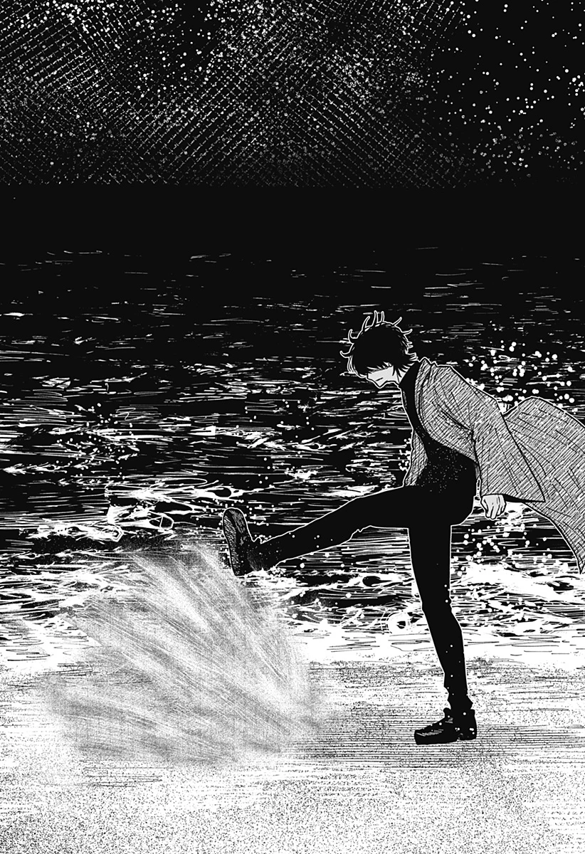 ドラマクイン 第23話 - 15