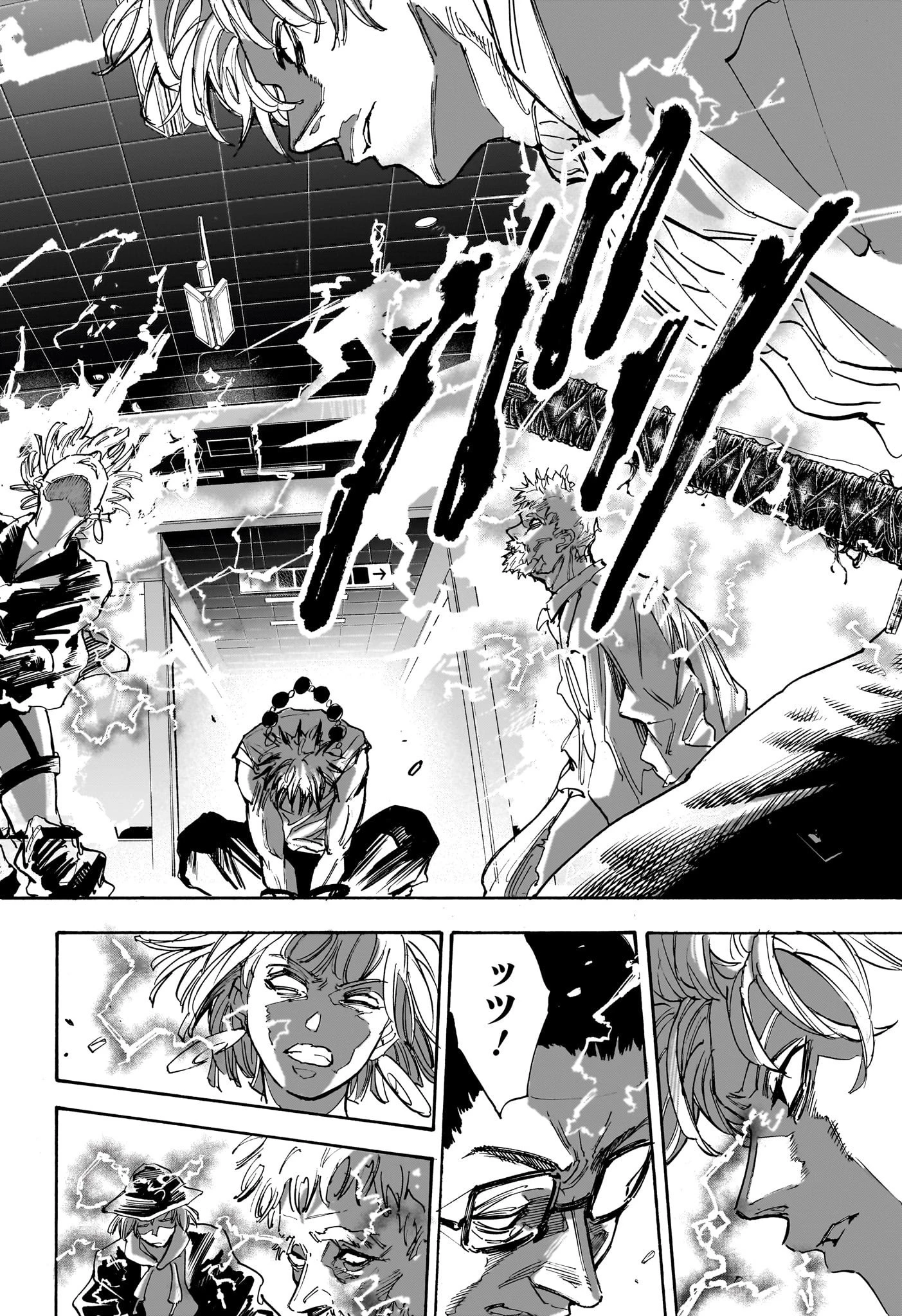 SAKAMOTO DAYS – サカモトデイズ 第217話 - 10