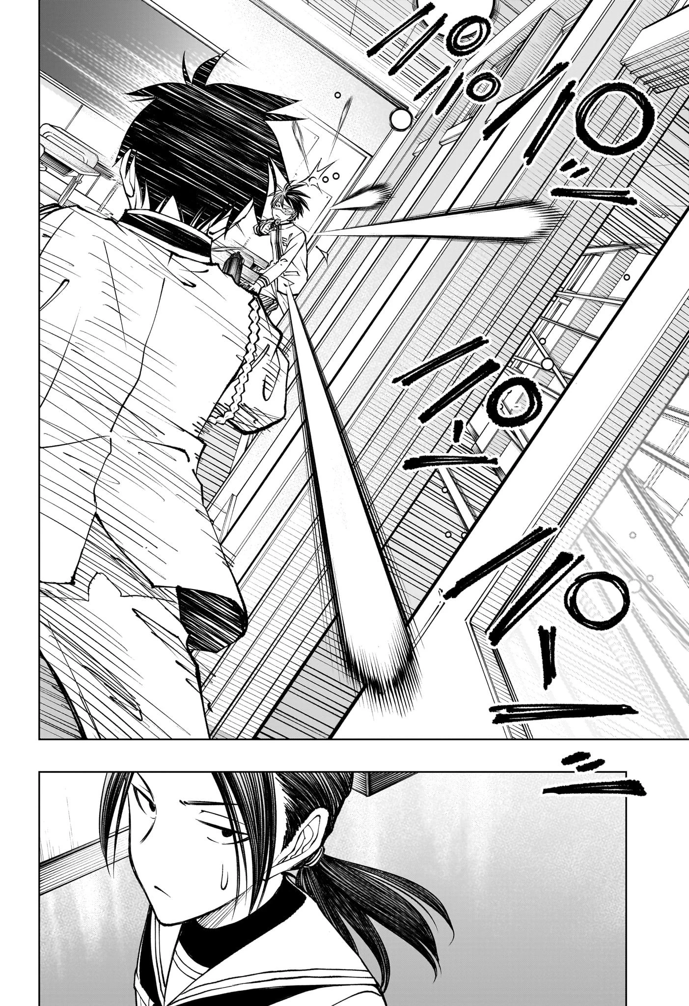 キルアオ 第105話 - 10