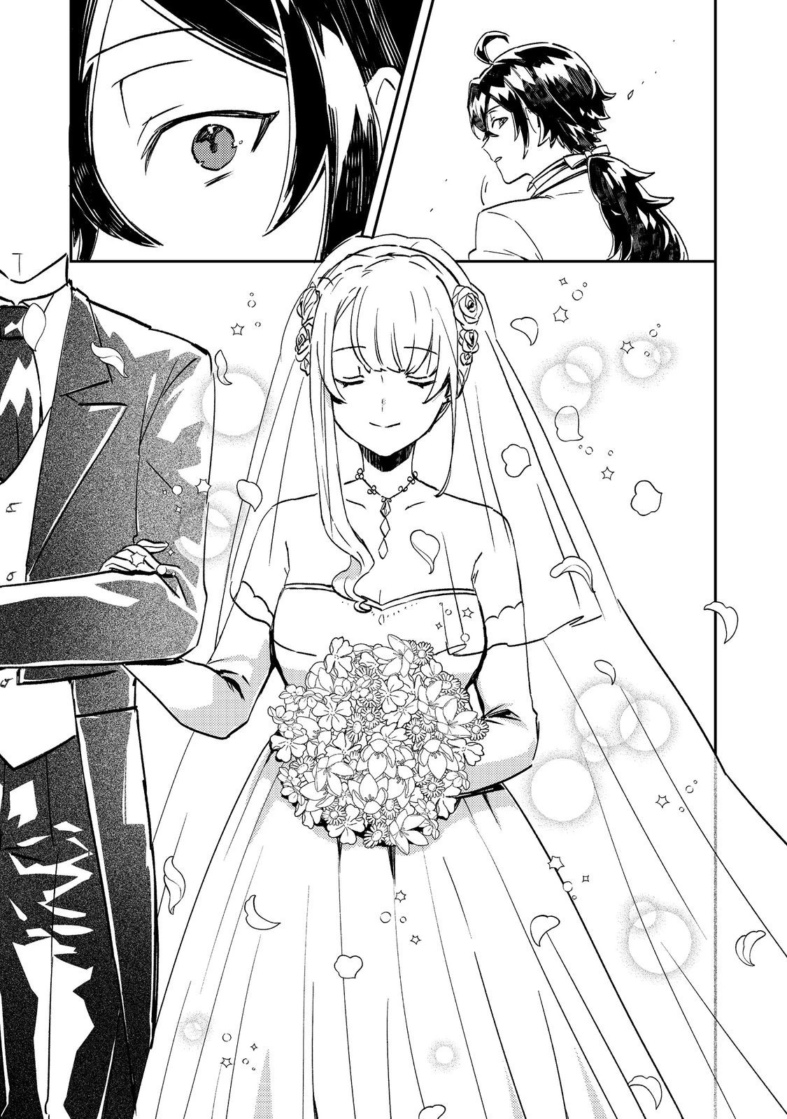 怠惰な悪役貴族の俺に、婚約破棄された悪役令嬢が嫁いだら最凶の夫婦になりました@COMIC 第7話 - 11