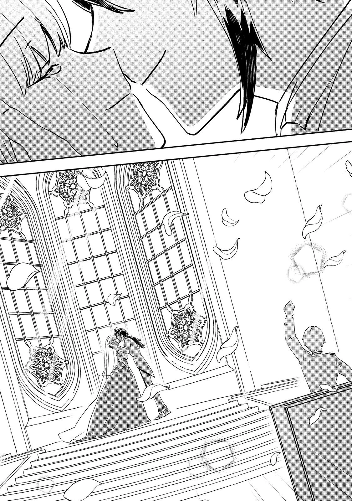 怠惰な悪役貴族の俺に、婚約破棄された悪役令嬢が嫁いだら最凶の夫婦になりました@COMIC 第7話 - 20