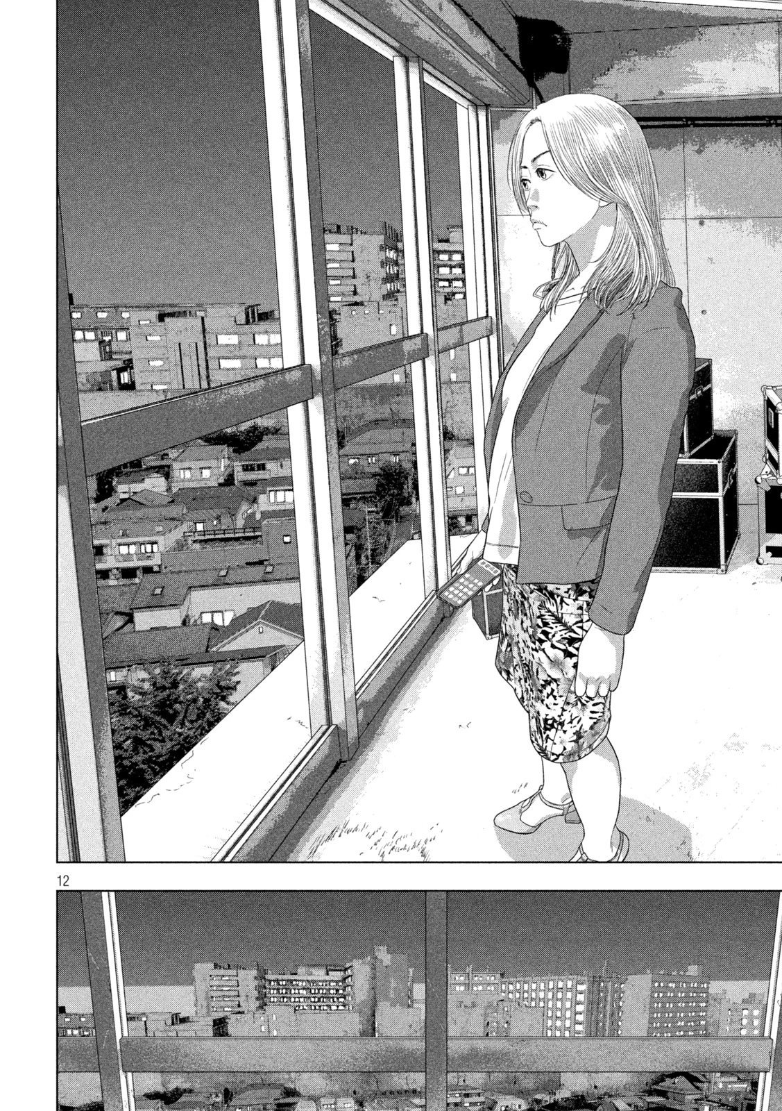 アンダーニンジャ 第142話 - 12