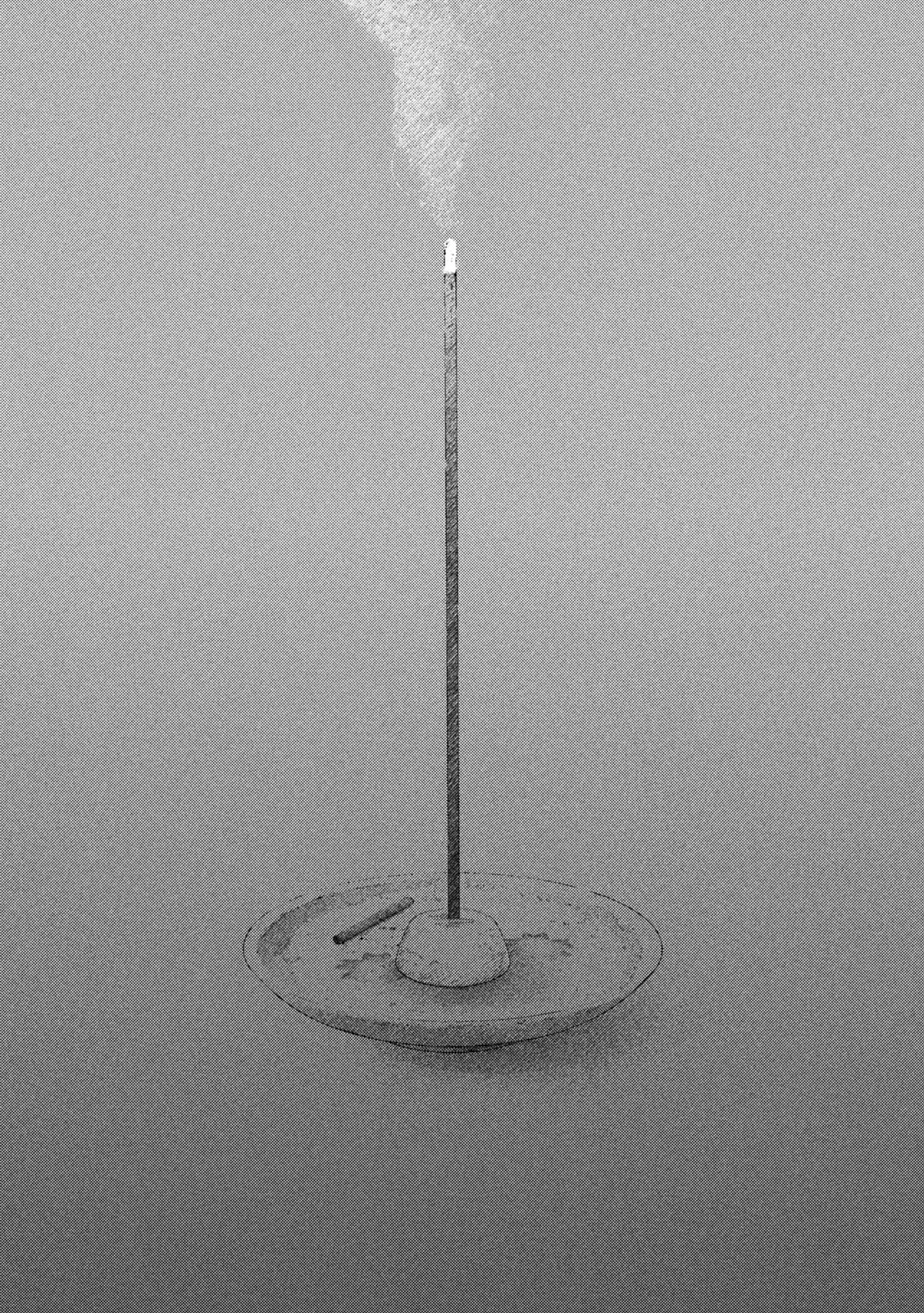 ねずみの初恋 第70話 - 19