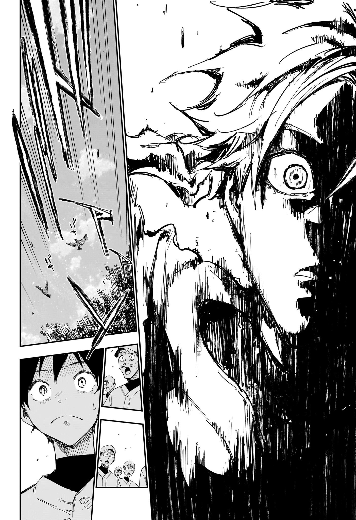 ハルカゼマウンド 第1話 - 17