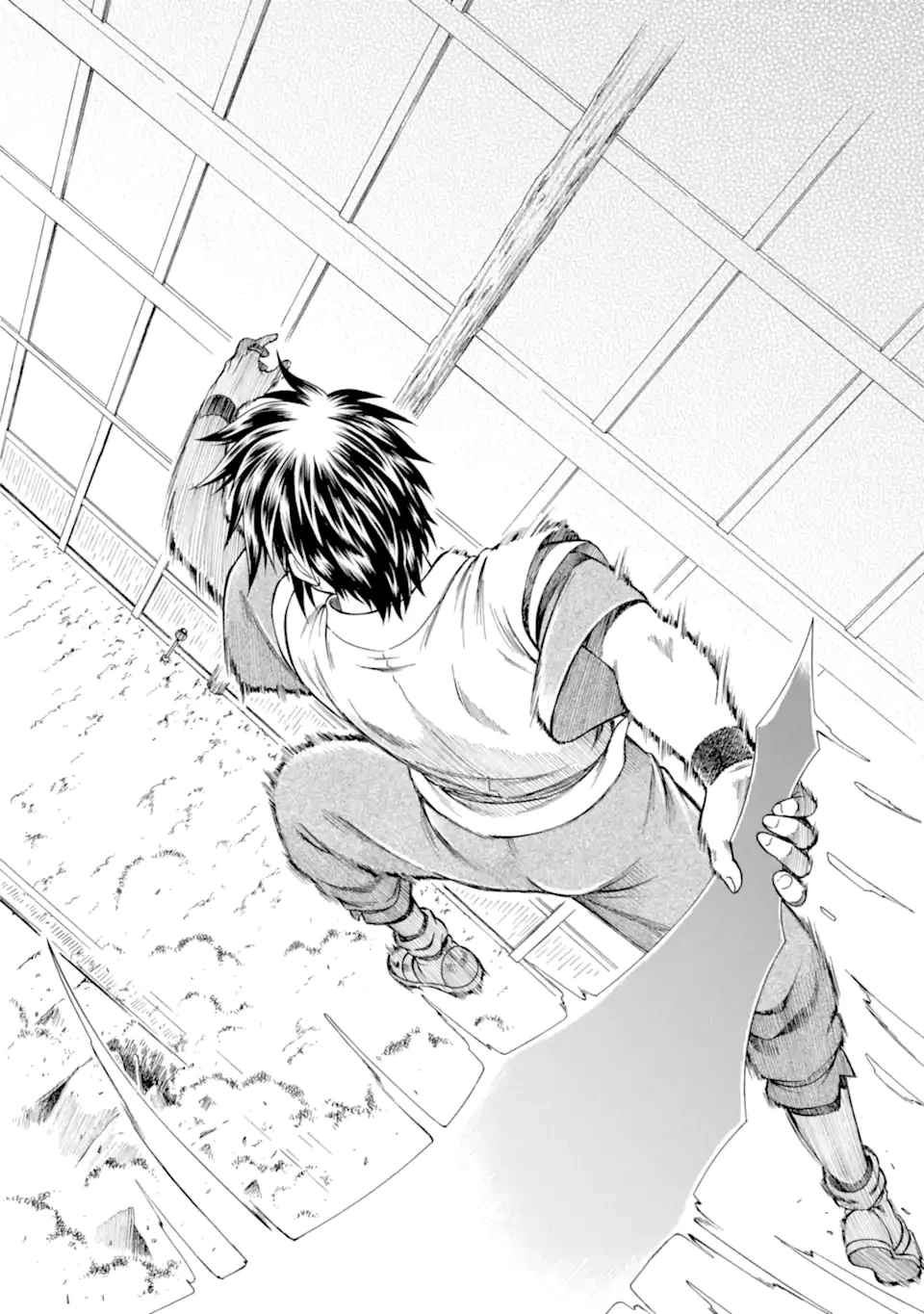 底辺戦士、チート魔導師に転職する！ 第41.2話 - 8