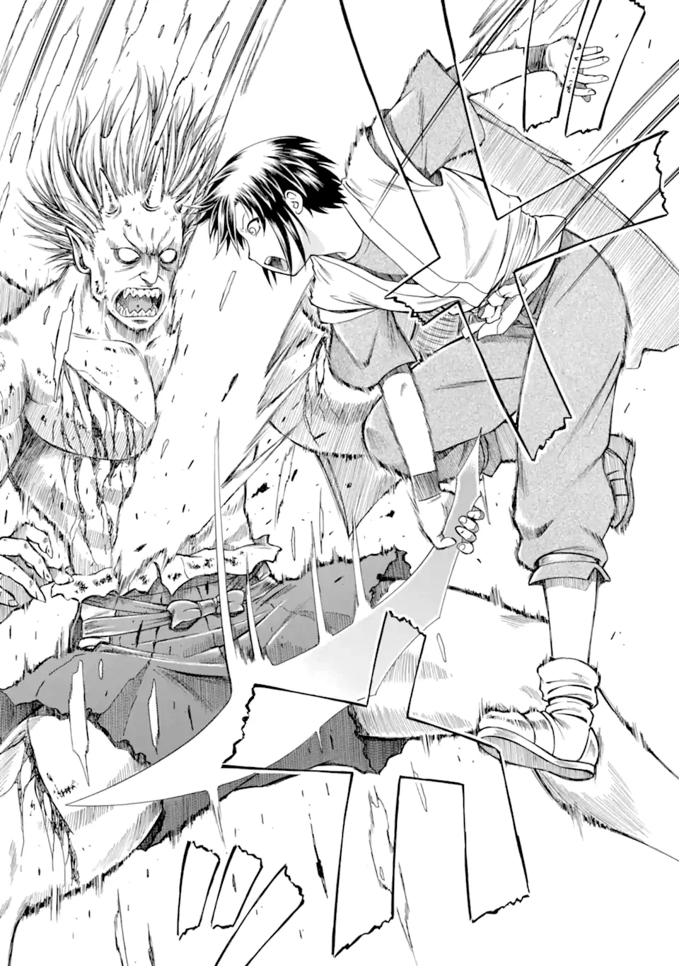 底辺戦士、チート魔導師に転職する！ 第41.2話 - 11