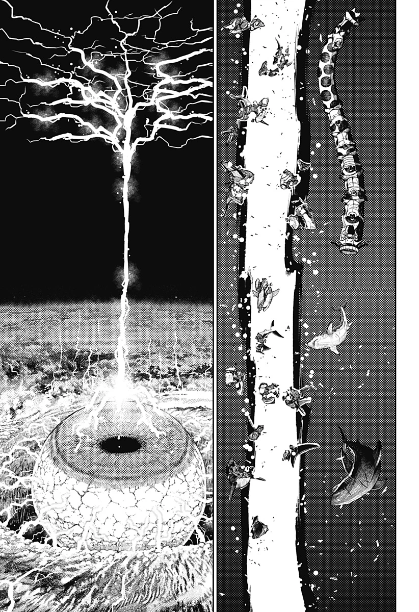 ダンダダン 第198話 - 7
