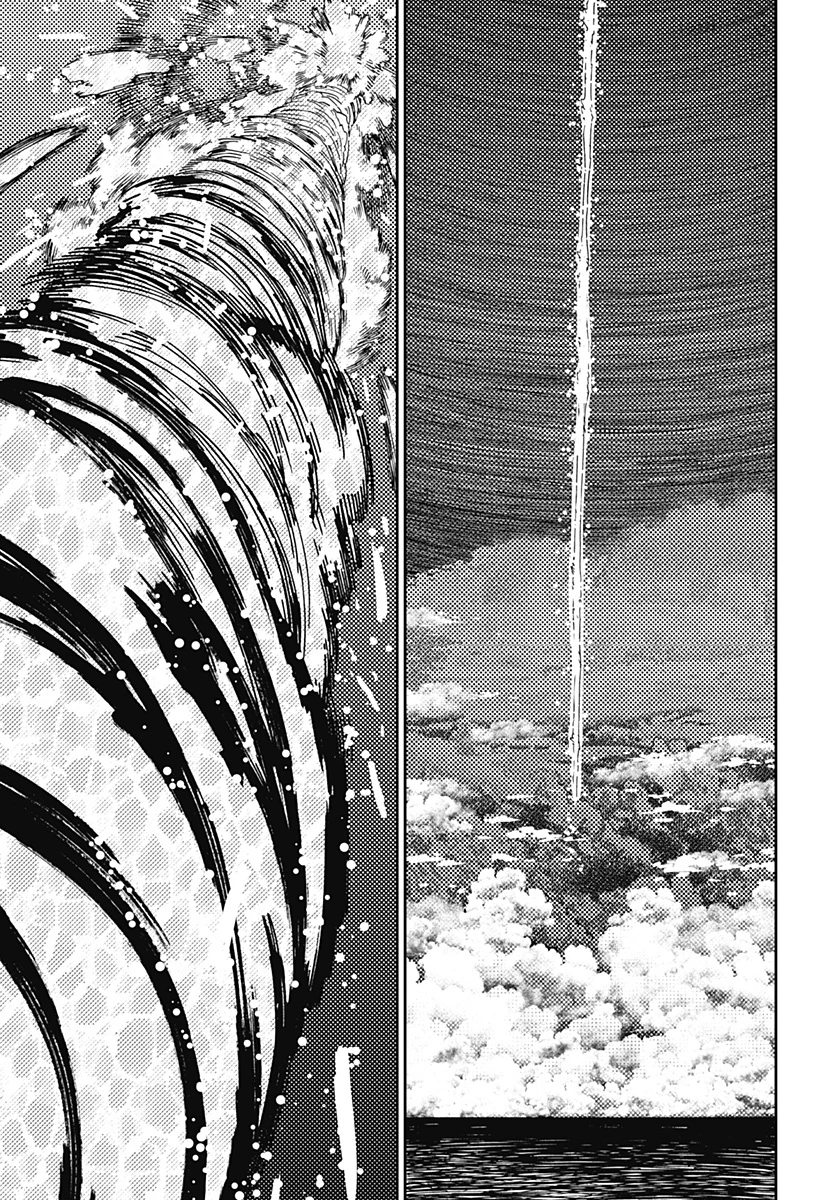 ダンダダン 第198話 - 19